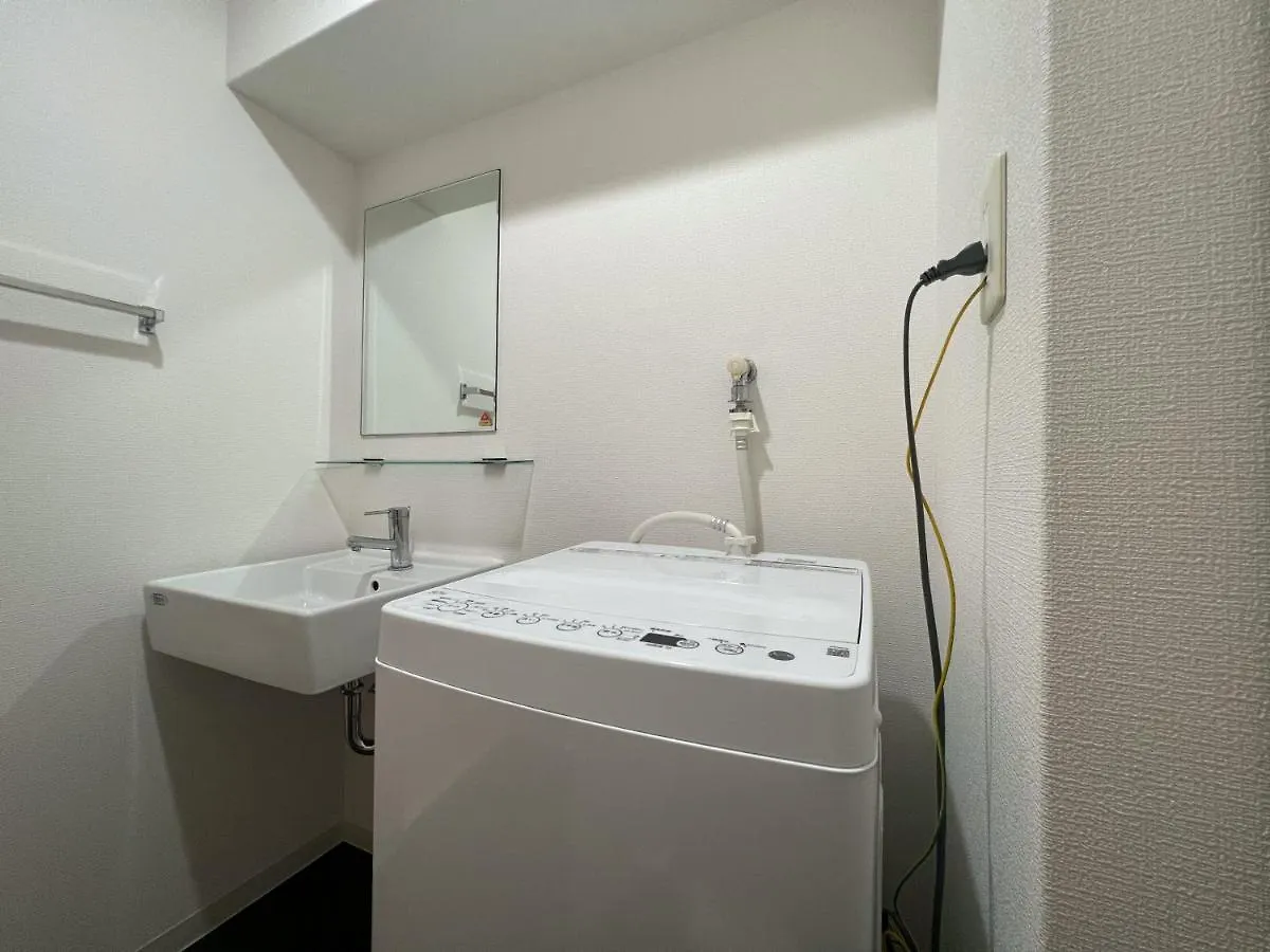 Trioni Ebisu Apartamento Osaca