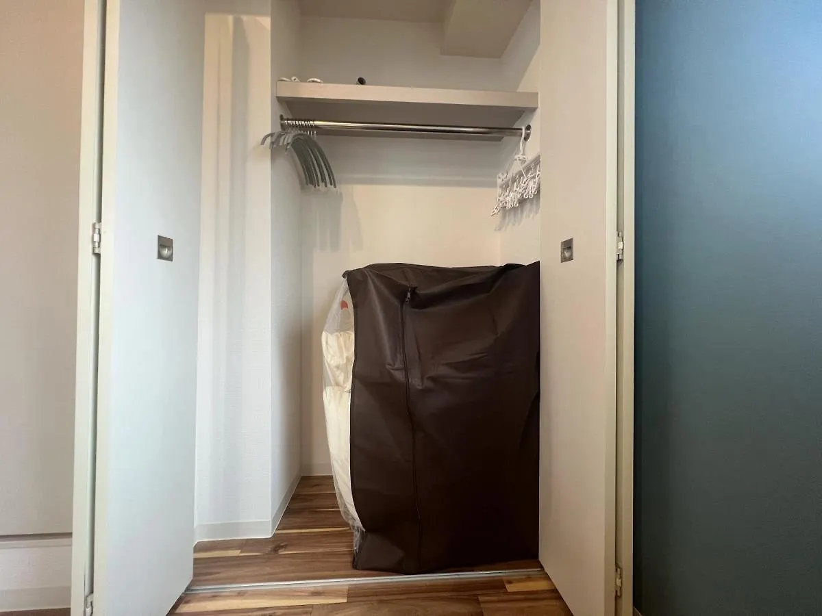Trioni Ebisu Apartamento Osaca 0*,