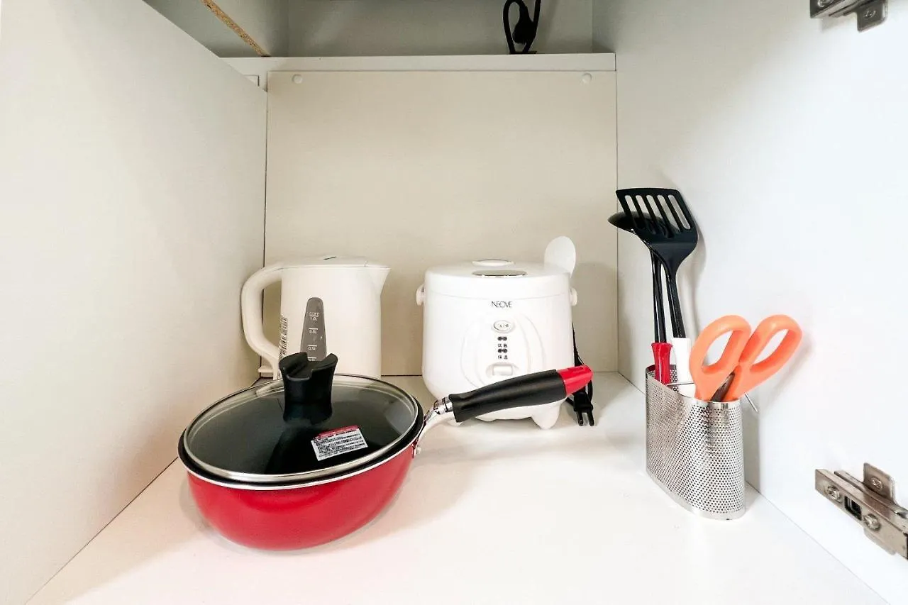 Trioni Ebisu Apartamento Osaca