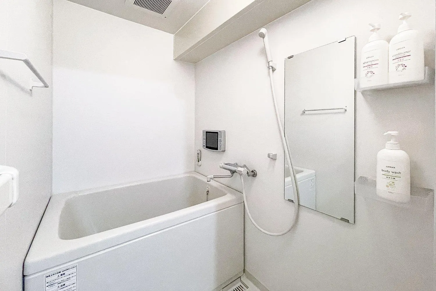 Trioni Ebisu Apartment Osaka Japan