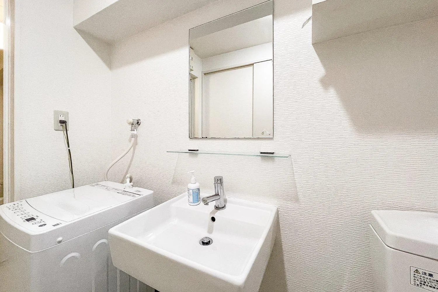 Trioni Ebisu Apartment Osaka Japan