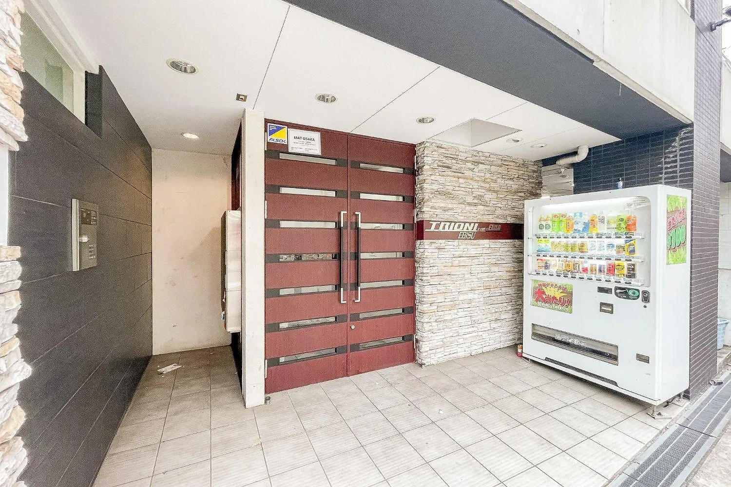 Trioni Ebisu Apartment Osaka