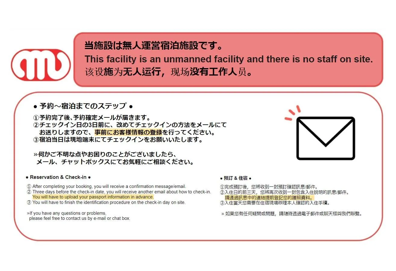 Trioni Ebisu Apartamento Osaca