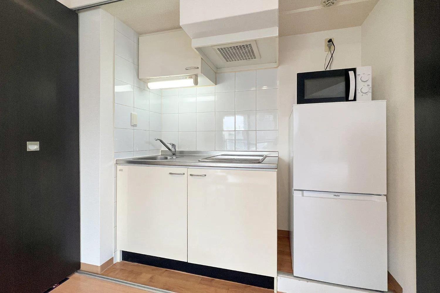 Trioni Ebisu Apartamento Osaca