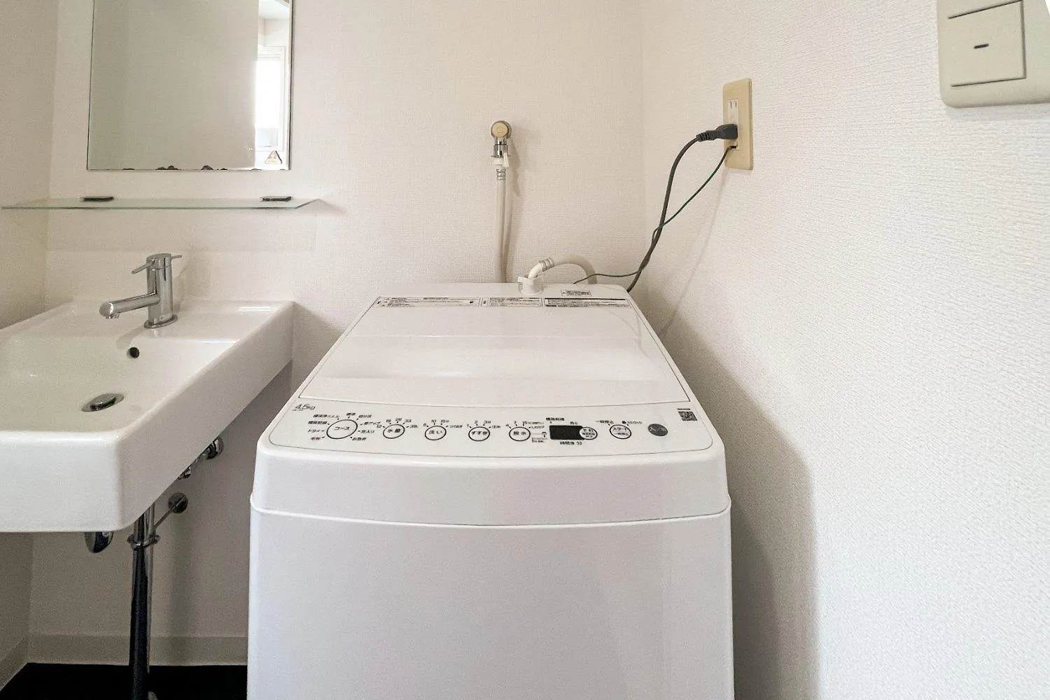 Trioni Ebisu Apartamento Osaca Japão